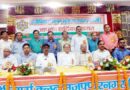 Muzaffarnagar News