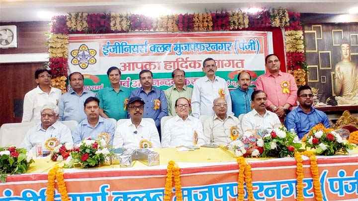 Muzaffarnagar News