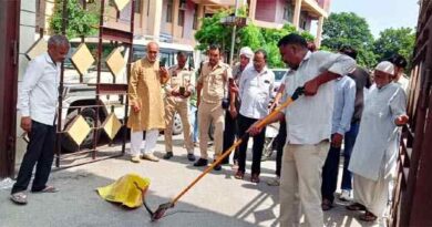 Muzaffarnagar News