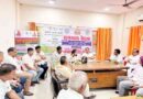 Muzaffarnagar News