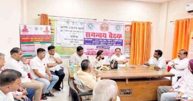 Muzaffarnagar News