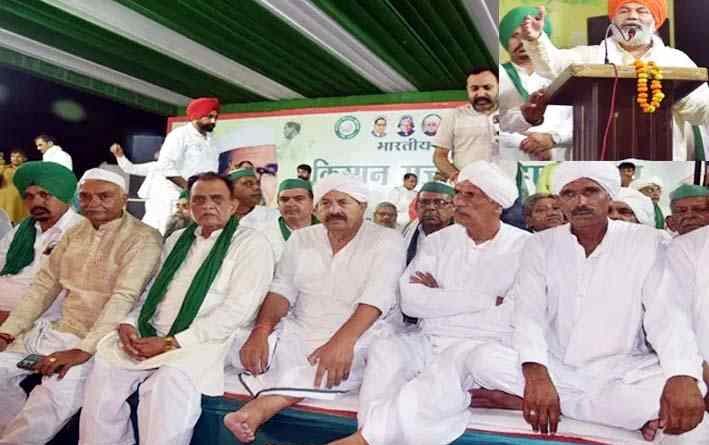 Muzaffarnagar में भाकियू की ऐतिहासिक रातभर महापंचायत, 16 मांगों पर सरकार को संदेश; 23 अक्टूबर को लखनऊ के गन्ना भवन घेराव का ऐलान 1 Muzaffarnagar News