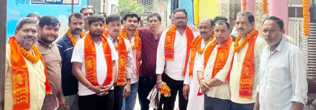 Muzaffarnagar News