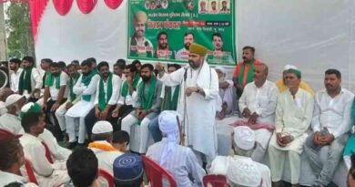 Muzaffarnagar News