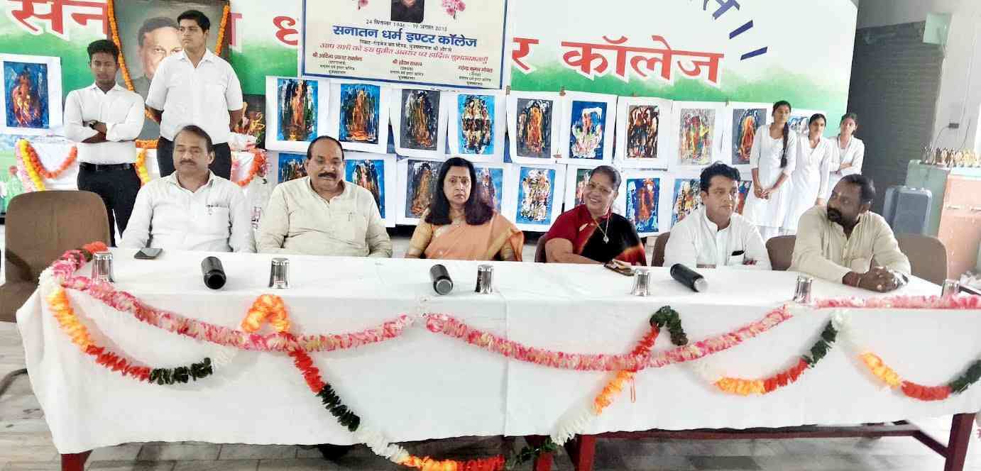 समाचार (Muzaffarnagar News) 9 Muzaffarnagar News