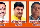 Muzaffarnagar News