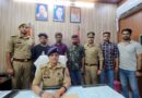 Muzaffarnagar News