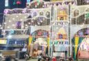Muzaffarnagar में जन्माष्टमी का भव्य रंग: मंदिरों में उमड़ा आस्था का सैलाब, सजे कान्हा के दरबार; गौशाला में मंत्री कपिल देव अग्रवाल ने की पूजा, Cmo ने पत्नी संग किया श्रीकृष्ण पूजन Muzaffarnagar News