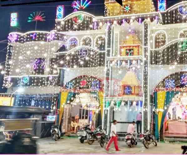 Muzaffarnagar News