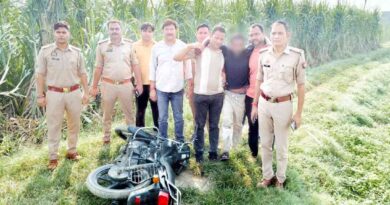 Muzaffarnagar News