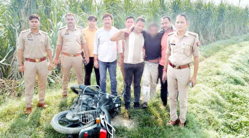 Muzaffarnagar News
