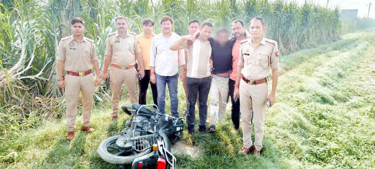 समाचार (Muzaffarnagar News) 2 Muzaffarnagar News
