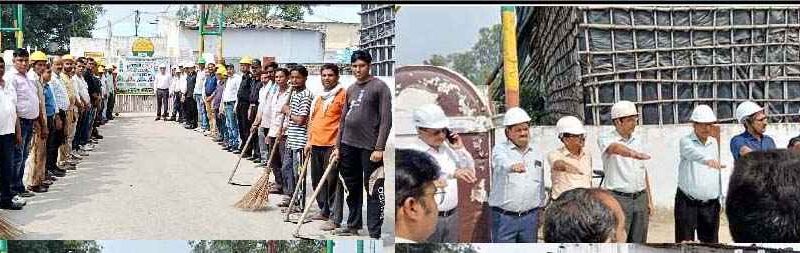 Muzaffarnagar में ‘स्वच्छता ही सेवा’ अभियान तेज, रोहाना कलां शुगर यूनिट में अधिकारियों-कर्मचारियों ने लिया स्वच्छता का संकल्प 1 Muzaffarnagar News
