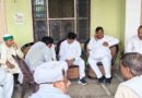 Muzaffarnagar News