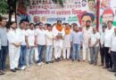 Muzaffarnagar News