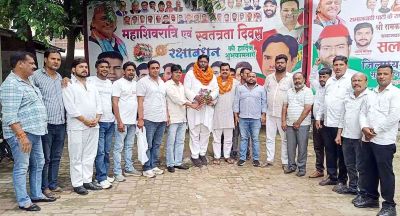 Muzaffarnagar News