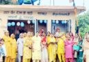 Muzaffarnagar News