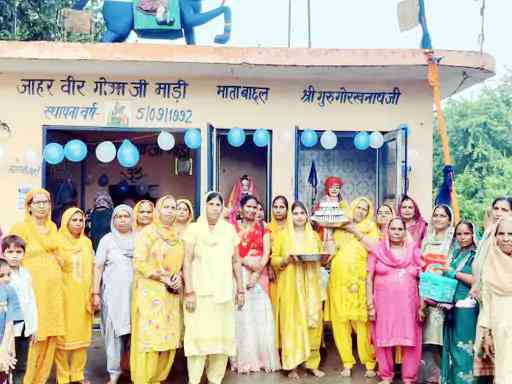Muzaffarnagar News
