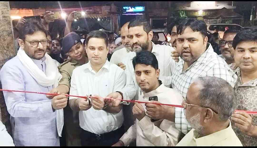 Muzaffarnagar News