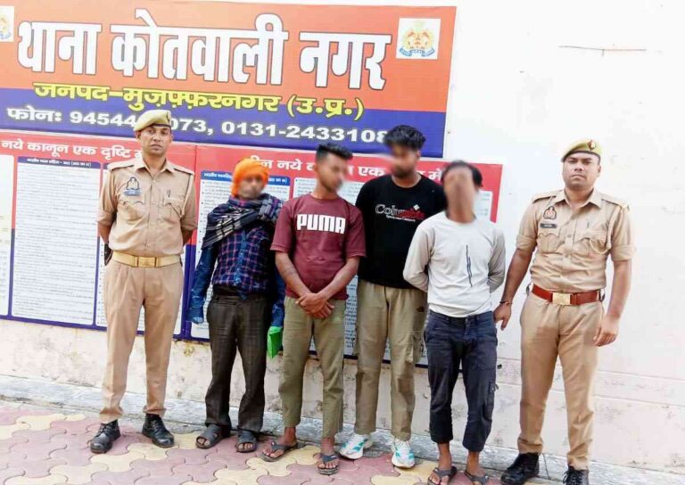 Muzaffarnagar में हमले और Sc/St एक्ट के मामले में बड़ा एक्शन, 4 आरोपी गिरफ्तार; एक बाल अपचारी भी हिरासत में 1 Muzaffarnagar News