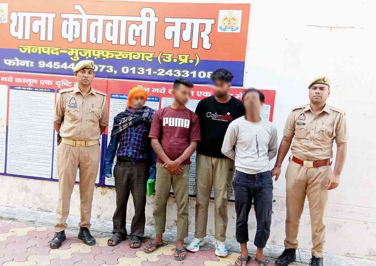 समाचार (Muzaffarnagar News) 4 Muzaffarnagar News