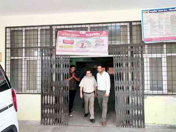 Muzaffarnagar News