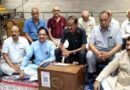 Muzaffarnagar News