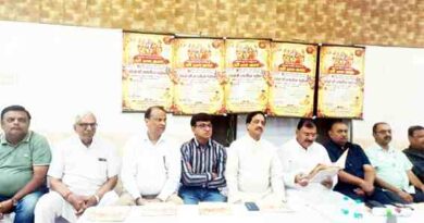 Muzaffarnagar News