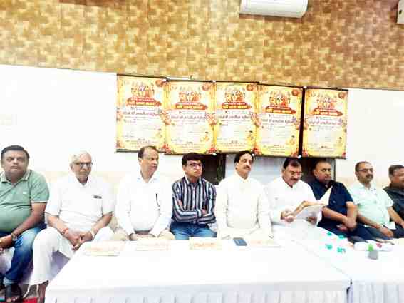 Muzaffarnagar News