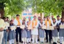 Muzaffarnagar News