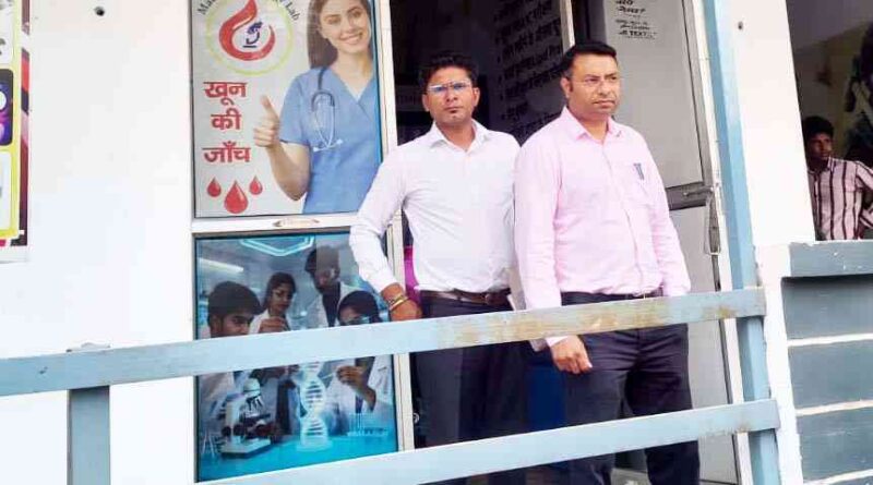 Khatauli में स्वास्थ्य विभाग की ताबड़तोड़ छापेमारी, बिना पंजीकरण चल रहे 3 सेंटरों को नोटिस; संचालकों में मचा हड़कंप 1 Muzaffarnagar News