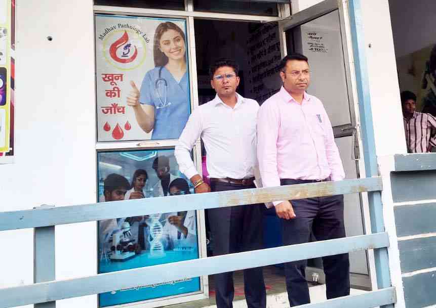 समाचार (Muzaffarnagar News) 3 Muzaffarnagar News