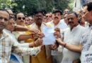 Muzaffarnagar में Ugc के नए नियमों पर गरमाया विरोध, टाउन हॉल से Dm कार्यालय तक निकला मार्च; संयुक्त सवर्ण समाज ने रखीं कई मांगें Muzaffarnagar News