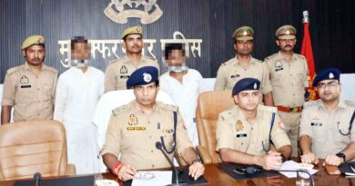 Muzaffarnagar News