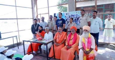 Muzaffarnagar News