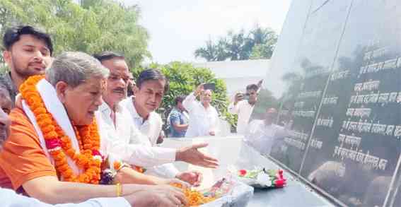 समाचार (Muzaffarnagar News) 4 Muzaffarnagar News