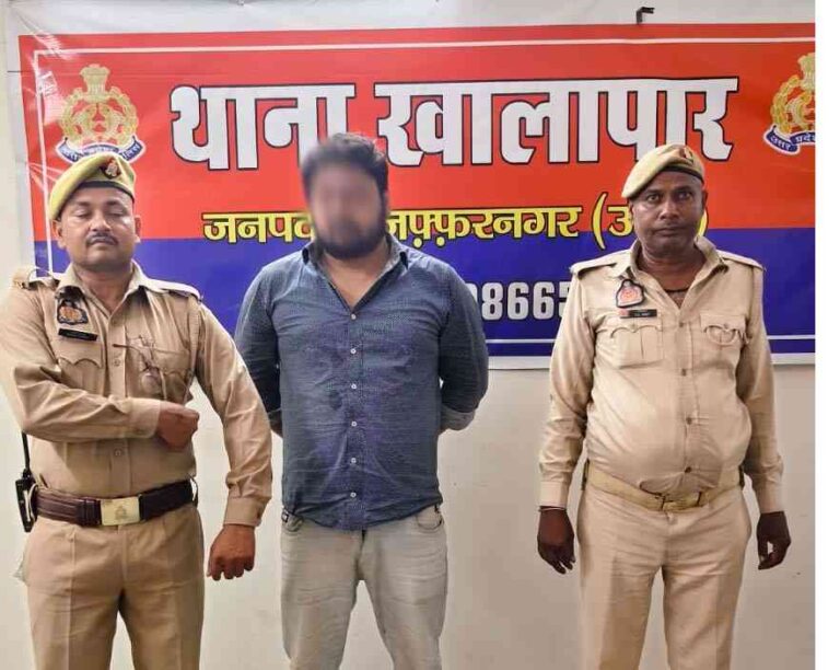 Muzaffarnagar में पुलिस की कार्रवाई तेज, खालापार से 2013 के मुकदमे में वांछित वारंटी आफताब गिरफ्तार 1 Muzaffarnagar News