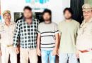 Muzaffarnagar News