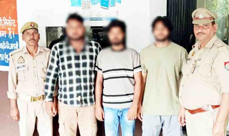 Muzaffarnagar में ऑपरेशन चक्रव्यूह का बड़ा एक्शन, गैंगस्टर एक्ट में वांछित 3 शातिर आरोपी गिरफ्तार 1 Muzaffarnagar News