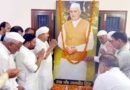 Muzaffarnagar News