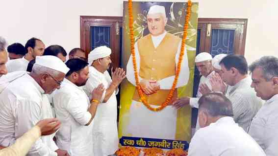 Muzaffarnagar News
