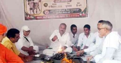 Muzaffarnagar News