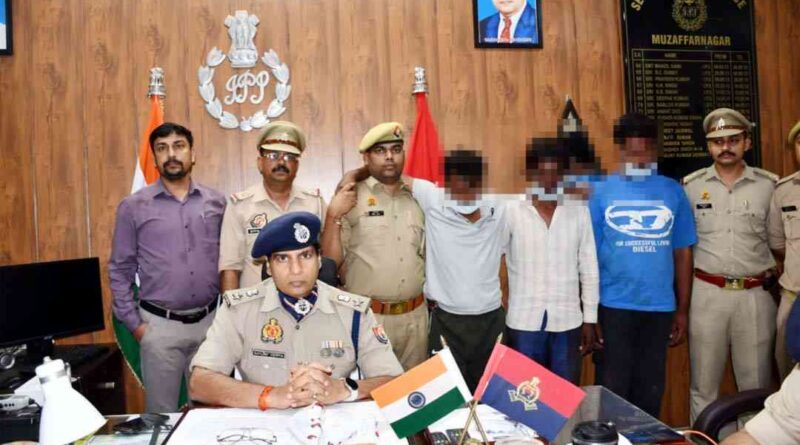 Muzaffarnagar में महिला से लॉकेट लूटने वाले गिरोह से मुठभेड़, एक बदमाश को लगी गोली; तीन गिरफ्तार, हथियार और बाइक बरामद 1 Muzaffarnagar News