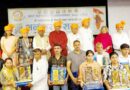 Muzaffarnagar News