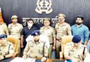 Muzaffarnagar News
