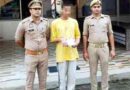 Muzaffarnagar News