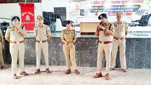 Muzaffarnagar News
