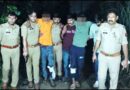 Muzaffarnagar News