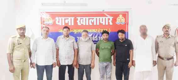 समाचार (Muzaffarnagar News) 5 Muzaffarnagar News
