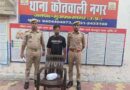 Muzaffarnagar News